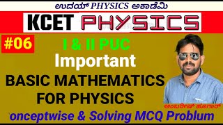 Basic Mathematics for PHYSICS #06