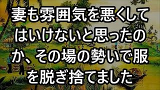 支え合い/もり