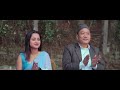 amuini अमुईनी nepali comedy serial kushal episode 7