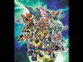 srw z chimera extended