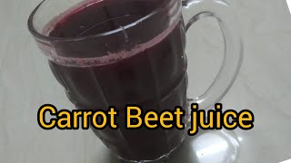 Street Style Mumbai Beet Carrot Juice|క్యారెట్ బీట్ రూట్ జ్యూస్|बीटरूट कैरेटजूस|கேரட் பீட்ரூட் ஜூஸ்|