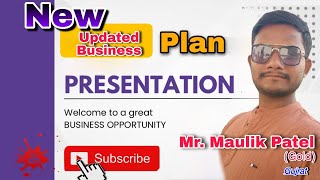 UBIT BAZAAR plan Show by Maulik patel  sir