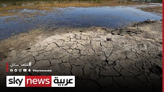 بريطانيا تعلنها رسميًا .. البلاد في حالة جفاف