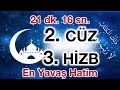 2. cüz 3. hizb / 2. cüz 3. bölüm / Ok Takipli 2. cüz 3. hizb / Ok Takipli 2. cüz 3. bölüm