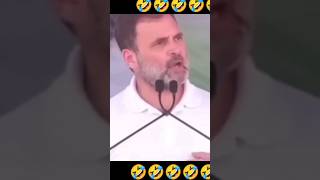 क्यों हैं सभी राहुल गांधी के 12 करोड़ के हवाईजहाज पर हंस रहे? 🤣✈️