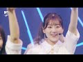 日向坂46 ってか live mix