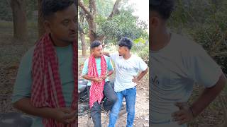 মুখে মুতে দিল 🤣😂 #comedy #funny #comedyvideos #shortsviral #shorts #reels #reelsvideo