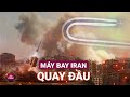 Nóng chiến sự Trung Đông: Israel cảnh báo bắn hạ, máy bay Iran quay đầu khỏi Lebanon | VTC Now