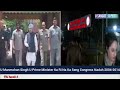 khlad noh u myntri rangbahduh barim ka ri u dr manmohan singh ha rta ba 92