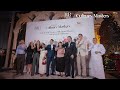 MGM x RR1HK Culinary Masters Macau 2024: Highlights