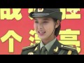 共軍女兵 大陸女兵 解放軍女兵 中國女兵