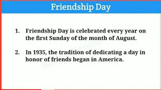 10 lines Essay on Friendship Day in English || Essay on Friendship || @studycentre4u