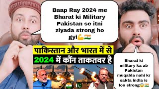India Vs Pakistan Military Power Comparison 2024 | India Military Vs Pakistan Military 2024