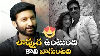 Hero Gopichand makes Funny of Mehreen Pirzada | Pantham Movie Public Talk | Pantham Review