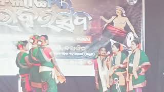 Balangir Loka Utsav- 2025, DALKHAAI GITA