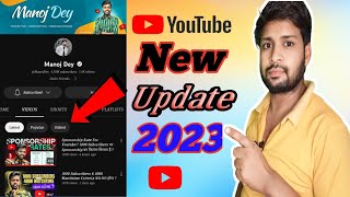 YouTube New Update Today | Oldest Tab Launch | Youtube Latest Update Features / New YouTube update
