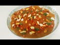 गुजरात स्पेशल कच्छी दाबेली gujarat street food dabeli ઘરે એકદમ સહેલી ફટાફટ ને ટેસ્ટી દાબેલી બનાવો