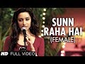 Shreya Ghoshal - Sunn Raha Hai (Sagga Remix)