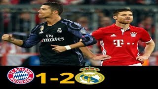 Bayer de Munich vs Real Madrid, Highlights "UCL" Cuartos de Final, Partido Ida (12/04/2017)