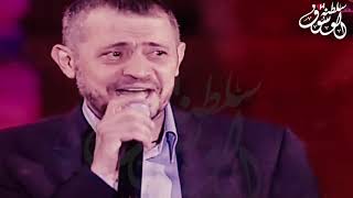 شوف يا روحي شوف - جورج وسوف - حالات واتساب