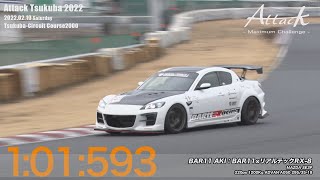 -Attack Tsukuba 2022-「BAR11 AKI//BAR11×リアルテックRX-8」SE3P