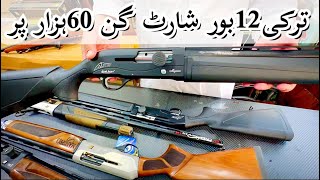 TURKEY REPEATORS 12 BORE || A12 kral || mystro || maverick || Peshawar