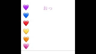 『すとぷり文字起こし』自由人すぎる💜💙🧡くん達が可愛すぎる件について？！(((