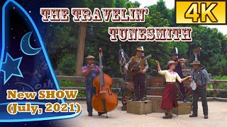 [4K Hong Kong Disneyland] The Travelin' Tunesmith 享「樂」旅人 (July, 2021) | Grizzly Gulch「灰熊山谷」| 香港迪士尼樂園