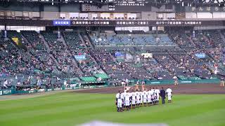 【4K 選抜甲子園】クラーク記念国際VS九州国際大付　試合前挨拶（2022/03/19）