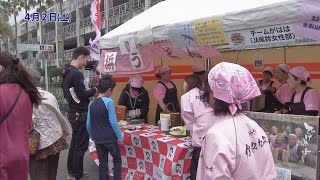 『宮崎市加納地区交流センター 落成式』『情熱！みやざき　食と農の祭典2016』宮崎の町情報をお届け！！