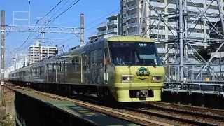 西日本鉄道8000形8061F　柳川観光列車「水都」　特急大牟田行