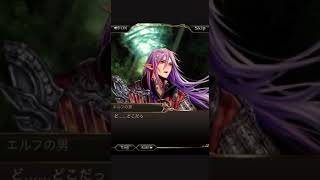 【神撃のバハムート】不殺の絶傑・エズディア　エピソード２：闘争【シャドウバース】