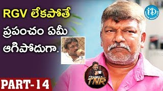 Krishna Vamsi Exclusive Interview Part #14 || Frankly With TNR || Talking Movies With iDream
