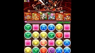 パズドラ 焔の機械龍 地獄級 (テクニカル) 天導の朱雀・レイラン12.25倍PT