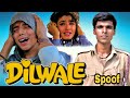 Dilwale movie spoof || Ajay Devgan | Raveena Tandon || Ankit Pal Official || Dilwale {1994} | Sunil