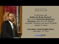 rabbi avi novis deutsch at kan reka 17.12.19