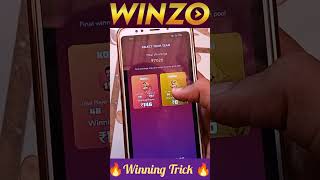 Winzo World War Winning Card Select Trick 2022 | Winzo World War Loss Cover | Winzo Gold Trick