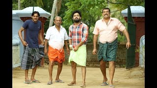 Kaithola Chathan (Malayalam) | Movie Stills | Amrutha, Levin Saimon, K Shajohn \u0026 S Ramakrishnan