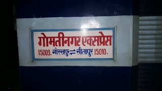 15010 Gomati Nagar Express Journey - 15010 गोमती नगर एक्सप्रेस की यात्रा