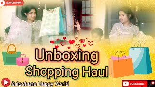 Unboxing Shopping Haul 🛍️ /Flipkart ରୁ ମୁଁ କ'ଣ order କରିଥିଲି 🤔/ Sulochana Happy World