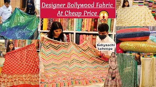 Buy Designer Fabric At Cheap Price | Bollywood Style Fancy Clothes | Bridal Saree, Gown, lehenga