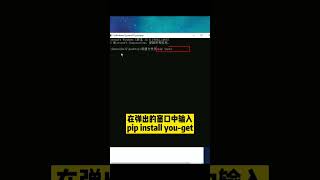 黑客教你两行代码，成功爬取网页上禁止下载的视频，非常好用建议收藏 #程序员 #电脑小技巧 #代码 #程序员 #办公技巧 #干货分享 #电脑 #电脑知识