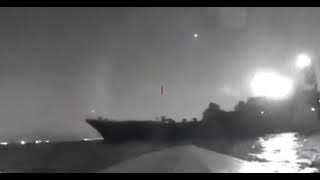 Поражение морским беспилотником БДК «Оленегорский горняк».