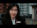 香港8090女星誰最美？朱茵勉強上榜，周慧敏無緣前三，第一被譽為「香港第一美」！朱茵 李麗珍 邱淑貞 鐘楚紅 張敏 周慧敏 趙雅芝 關之琳 黎姿 李嘉欣 星光大賞