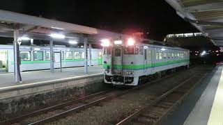 JR根室本線キハ40形 富良野駅到着 JR Hokkaido Nemuro Main Line KiHa40 series DMU