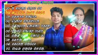 NEW SANTALI SONG 2025 || NEW SANTALI COLLECTION SONG 2025 || NEW SANTALI TRADITIONAL SONG 2025