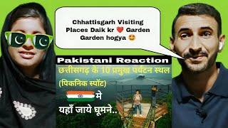 Chhattisgarh Visiting Places Reaction | Top 10 Visiting Places in Chhattisgarh | Verified Reaction