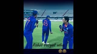 Rohit forgot who is the captain 🤣😂 #cricket #rohitsharma #ishankishan #shubmangill #comedy  #funny