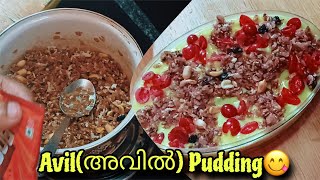 വീട്ടിലുള്ള കുറഞ്ഞ ഐറ്റം വെച്ച് ഈ ഒരു വെറൈറ്റി pudding ഉണ്ടാക്കി നോക്കൂ😋🤤