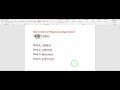 How to reverse a String in java using recursion